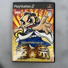 Item thumbnail for item 9eaf70a2-b4be-4784-91cd-ec0df0f0ef98