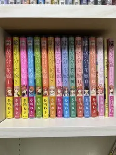 2026年最新】5等分の花嫁 全巻の人気アイテム - メルカリ