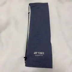YONEX バドミントン ラケットケース 巾着袋