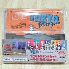 東京リベンジャーズ サンリオキャラクターズ アクリルスタンドセット 三ツ谷隆