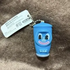 2026年最新】ダウンタウン キーホルダーの人気アイテム - メルカリ