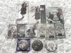 鬼滅の刃 不死川実弥 まとめ売り
