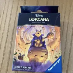 2025年最新】ロルカナ プーさんの人気アイテム - メルカリ