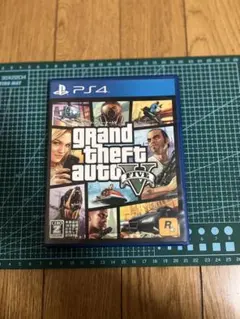 Item thumbnail for item 361dba45-de36-471c-aa4f-b5d2ad04a8c8