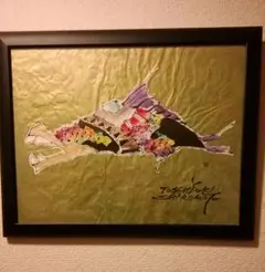 絵　城本敏由樹　エンペラーフィッシュ②版画 城本敏由樹 エンペラーフィッシュ の展示中 || Museum of