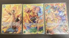 ワンピースカード 受け継がれる意志 ルフィ エース サボ 3点セット SEC