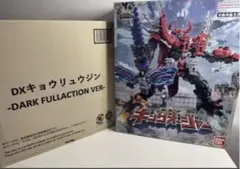 Item thumbnail for item bc864ba6-0851-4f4d-86f7-6b3fa0581b8f