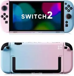 Switch 2対応 保護カバー 保護ケース　薄型 ピンク＆ブルー