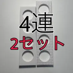 ペンライト キンブレ ホルダー 落下防止 複数持ち補助シート - メルカリ