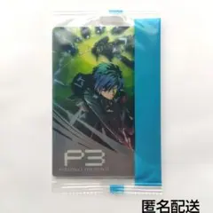劇場版 ペルソナ3 ウエハースカード 結城理 未開封 - メルカリ