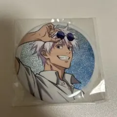 五条悟 缶バッジ