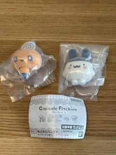 たまごっち カプセル フロッキーズ　めめっち　みみっち　セット