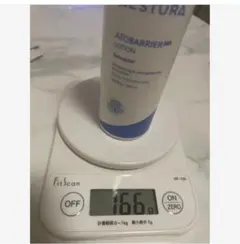 AESTURA 2点セットATOBARRIER 365 乳液 ハイドロエッセンス