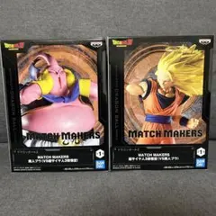 ドラゴンボールZ MATCH MAKERS フィギュアセット