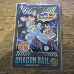 バンダイ ビジュアルアドベンチャー 95EX グッドバイ!! 258