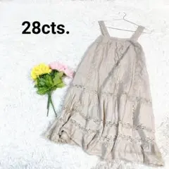 28カラット【M】キャミソールワンピース　ロングワンピース　レース　ふんわり