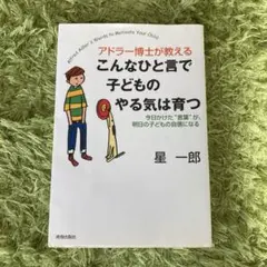 Item thumbnail for item 27d9911a-317b-4e3e-a3e0-1b71afe53d86