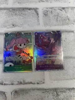 ONE PIECE 師弟の絆 OP12-034 ペローナ SR おまけ付き