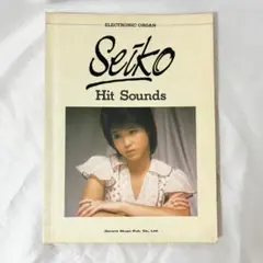 【希少】松田聖子 ヒット・サウンズ 昭和59年 ドレミ楽譜　エレクトーン