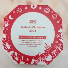 Item thumbnail for item 1bc3f59d-5fbd-4aeb-b01a-63e4bcb7e4d9