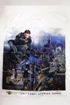 ユニバーサルスタジオジャパン ハリーポッター ショッパー