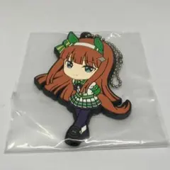 ウマ娘　一番くじ　第2弾　I賞　きゅんキャラ　ラバーマスコット　サイレンススズカ