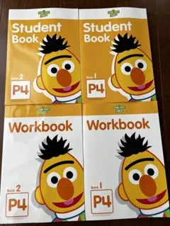 東進こども英語塾 テキスト【2冊セット】 P1 セットまたはP3セット 各2冊 東進こども英語塾 テキスト【2冊セット】 P1 セットまたはP3