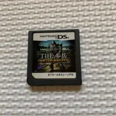 THE歩兵 - SIMPLE DS 〜シリーズ