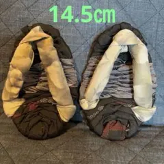 코끼리 발 반개, 핸드메이드, 검은색, 14.5cm