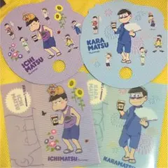 おそ松さん ミニストップコラボ景品セット