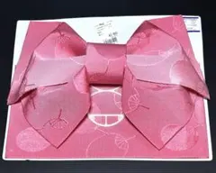 碧い様 リクエスト 4点 まとめ商品