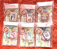 おぱんちゅうさぎ　フードコーチュ　じゃらじゃらアクリルチャーム　全6種