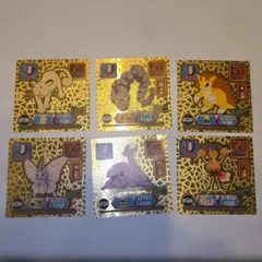 スーパーデラックスゴールド　ポケモンシールセット