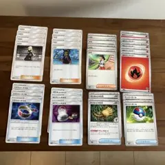 ポケモンカード トレーナーカードセット 27枚セット