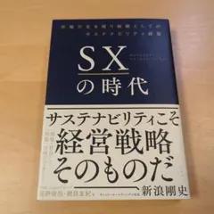 Item thumbnail for item a7c05826-5689-4298-a912-51e0251b5926