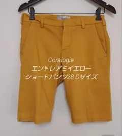 田*郎様 Coralogia エントレアミイエロー ショートパンツ28 Sサイズのサムネイル