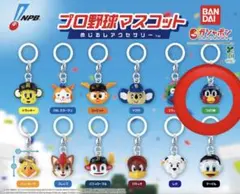 プロ野球マスコットめじるしアクセサリー　つば九郎