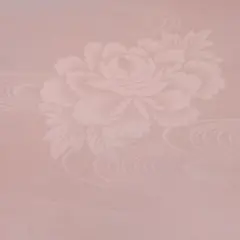 Item thumbnail for item 854105b1-502d-4918-8541-65ffdd7e75bf