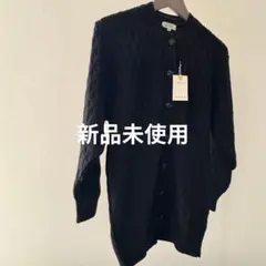 新品未使用タグ付　ブラック ケーブルニットカーディガン Mサイズ