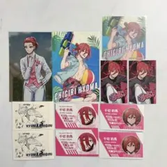 ブルーロック 千切豹馬 まとめ売り