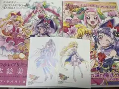 宮本絵美子 東映アニメーションプリキュアワークス コンプリートブック