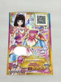 アイカツ 星宮いちご カード - メルカリ