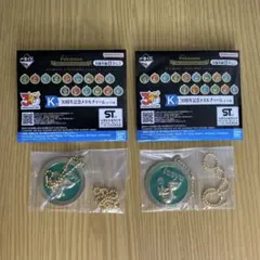 一番くじ ポケモン 30th K賞 メタルチャーム ツタージャ
