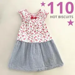 【ホットビスケッツ 】　ワンピース　花柄　110 ミキハウス
