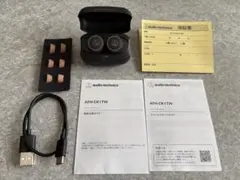 audio-technica ワイヤレスイヤホン ATH-CK1TW 本体のサムネイル