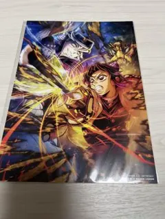 鬼滅の刃 アートポスター A4サイズ