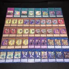 Cooooo様 リクエスト 4点 まとめ商品