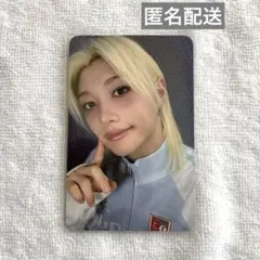 Straykids DO IT フィリックス　プラットフォーム　トレカ