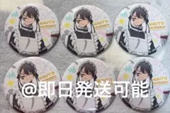 桃源暗鬼 無陀野無人 無陀野 無人 ジャージメイド ジャジメ 缶バッジ