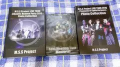 2026年最新】m.s.s project ブロマイドの人気アイテム - メルカリ